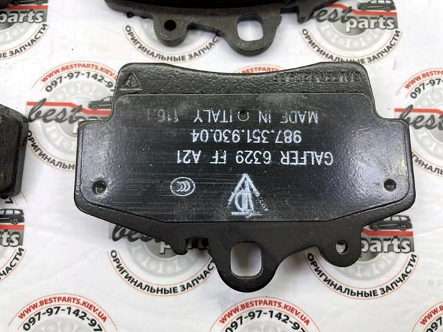 98735193904 Передние тормозные колодки купить Киев