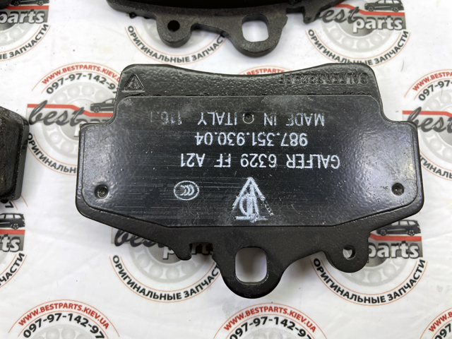98735193904 PORSCHE Колодки тормозные передние дисковые купить в Днепр