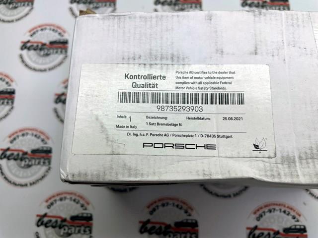 98735293903 PORSCHE Колодки тормозные задние дисковые купить в Киев