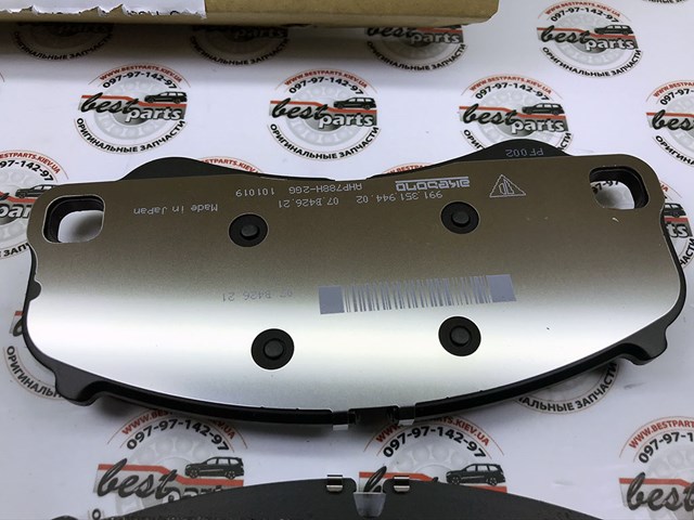 PORSCHE 99135194602 Колодки тормозные передние дисковые в наличии Житомир