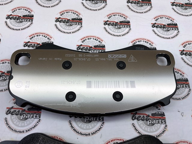 99135194603 Porsche - купить недорого в Украине