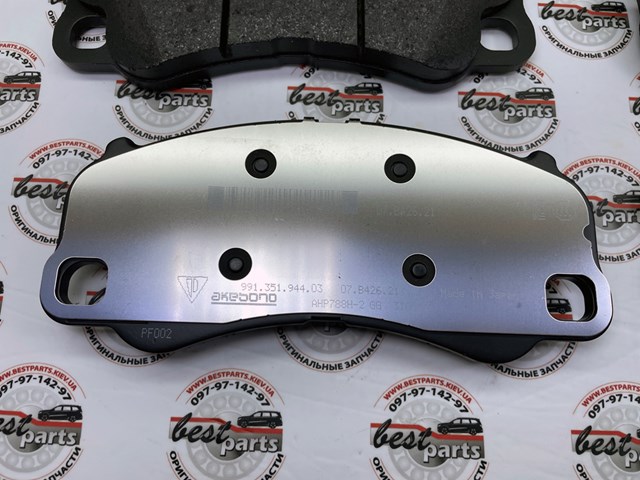 99135194603 PORSCHE купить в Сумы