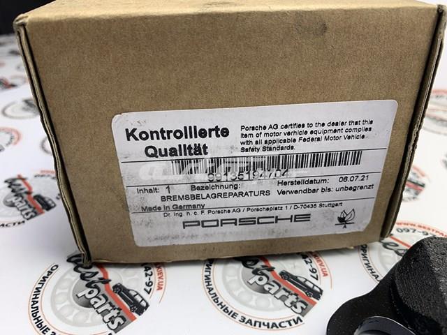 99135194704 PORSCHE Колодки тормозные передние дисковые купить в Запорожье