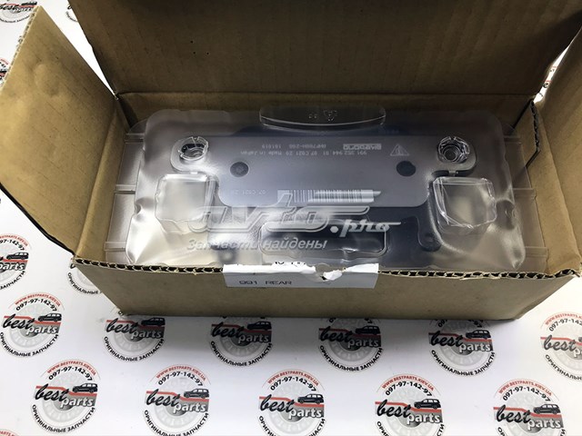 99135294601 PORSCHE Колодки тормозные задние дисковые купить в Полтава