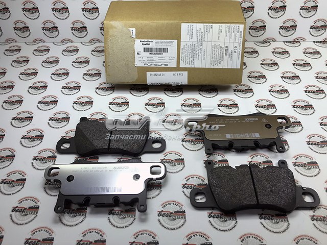 PORSCHE 99135294601 Задние тормозные колодки в наличии Запорожье