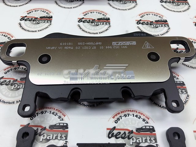 PORSCHE 99135294601 Колодки тормозные задние дисковые в наличии Чернигов