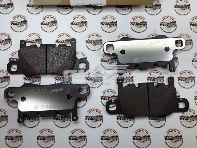 99135294601 PORSCHE Колодки тормозные задние дисковые купить в Харьков