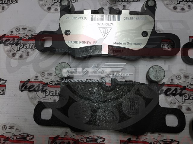99135294803 PORSCHE Колодки тормозные задние дисковые купить в Ирпень