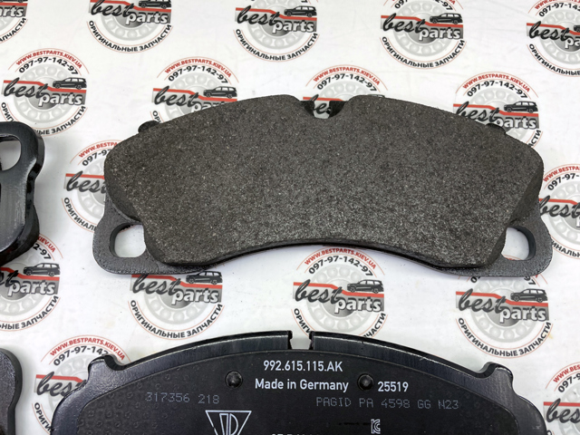 Колодки тормозные передние дисковые 992698151H PORSCHE