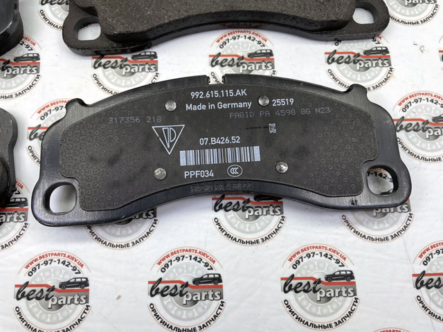 992698151H PORSCHE Колодки тормозные передние дисковые купить в Павлоград