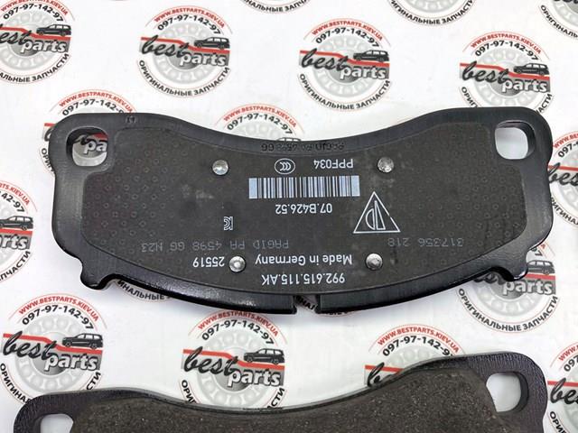 PORSCHE 992698151H Передние тормозные колодки в наличии Хмельницкий