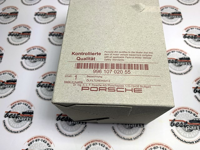PORSCHE 99610702055 Масляный фильтр в наличии Николаев