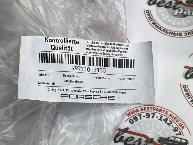PORSCHE 99711013130 Воздушный фильтр в наличии Черкассы