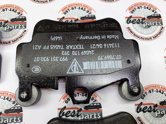 99735193907 PORSCHE Колодки тормозные передние дисковые купить в Павлоград