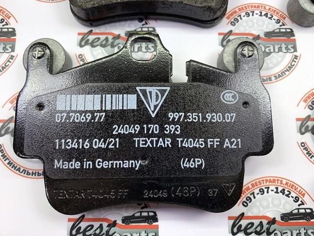 99735193907 Передние тормозные колодки купить Ровно