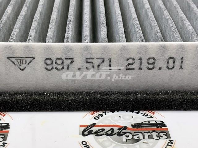 PORSCHE 99757121901 Фильтр салона в наличии Запорожье