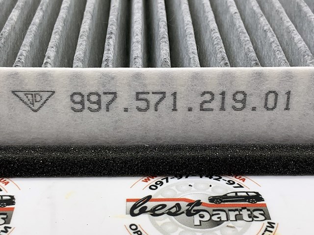 99757121901 PORSCHE Фильтр салона купить в Львов