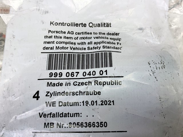 PORSCHE 99906704001 в наличии Ровно