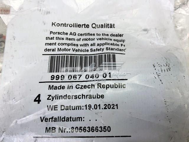 PORSCHE 99906704001 в наличии Днепр