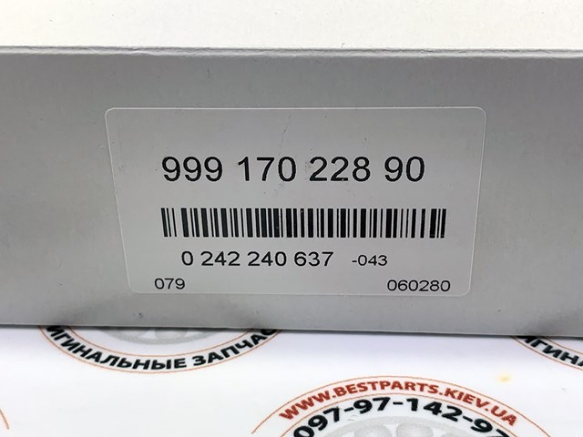 99917022890 Свечи зажигания купить Харьков