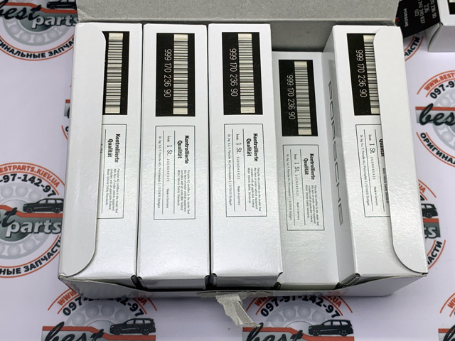 99917023690 купить Ужгород