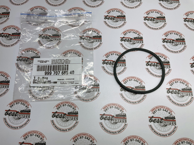 99970768540 PORSCHE купить в Павлоград