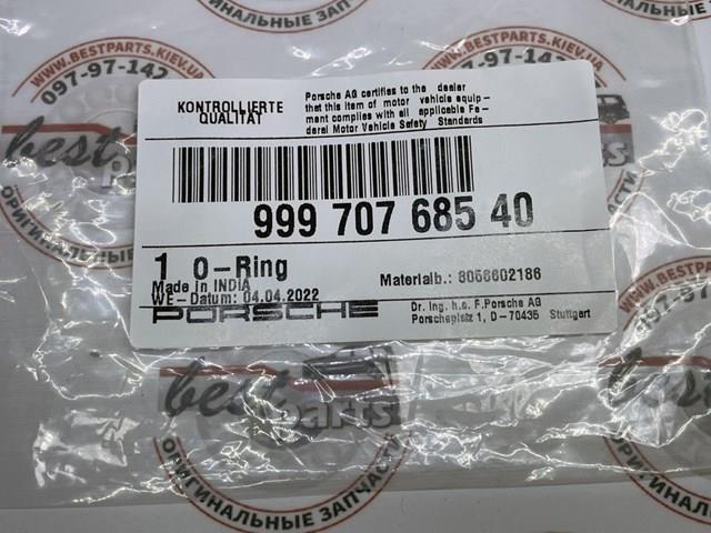 99970768540 купить Львов