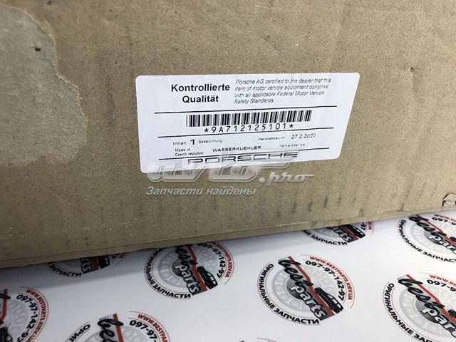 9A712125101 PORSCHE Радиатор купить в Хмельницкий