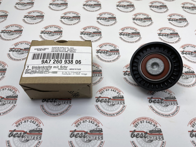 9A726093806 PORSCHE купить в Черкассы