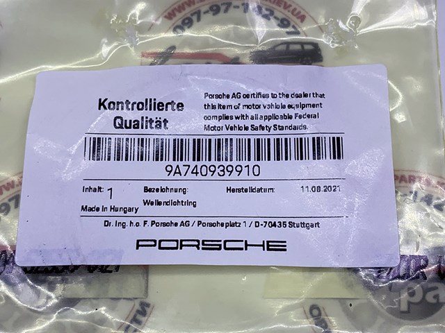 PORSCHE 9A740939910 в наличии Киев