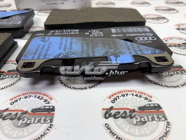 PORSCHE 9A769815100 Передние тормозные колодки в наличии Ужгород