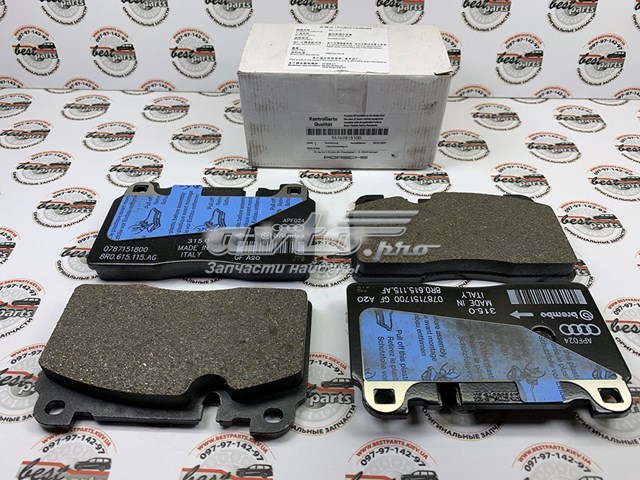 PORSCHE 9A769815100 Колодки тормозные передние дисковые в наличии Черкассы