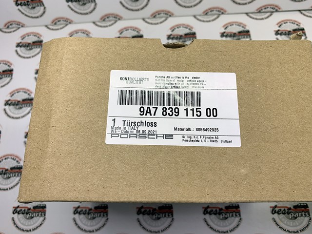 PORSCHE 9A783911500 Замок двери задней левой в наличии Ужгород