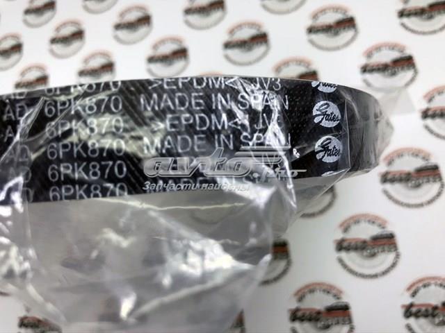 9A790313740 PORSCHE Ремень агрегатов приводной купить в Житомир