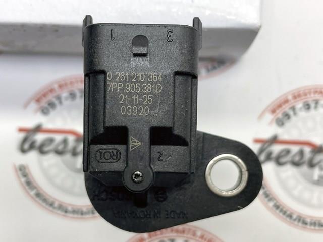 9A7905381 PORSCHE купить в Павлоград