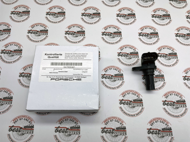 9A7905381 PORSCHE купить в Черновцы