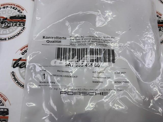 Крышка бачка стеклоомывателя 9A795545500 PORSCHE