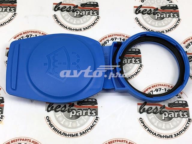 PORSCHE 9A795545500 Крышка бачка омывателя в наличии Одесса