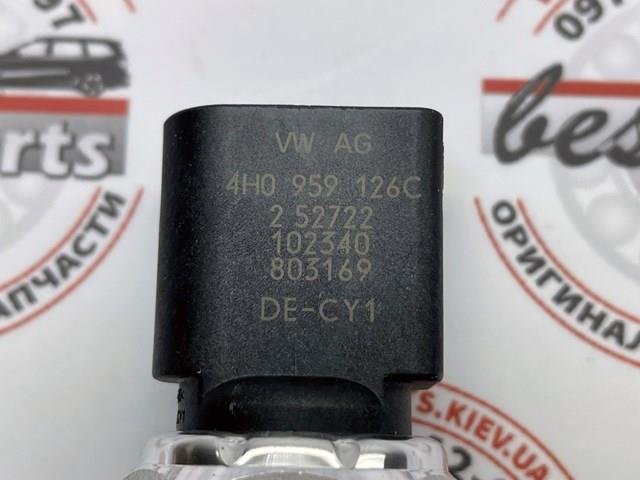 9A7959126A Датчик абсолютного давления кондиционера купить Каменское