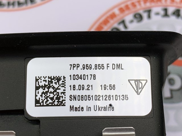 PORSCHE 9A795985500DML Кнопка включения мотора стеклоподъемника передняя правая в наличии Павлоград