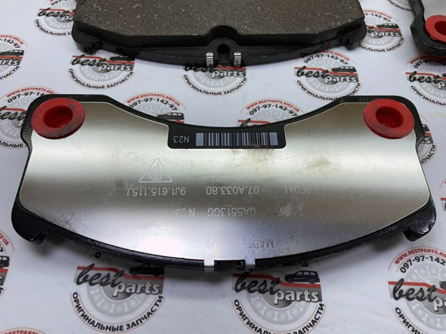 9J1698151J Колодки тормозные передние дисковые купить Тернополь