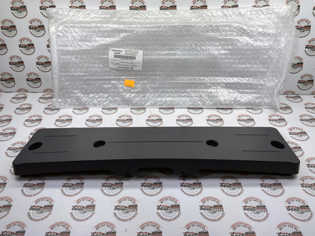 9J1807287EG2X PORSCHE купить в Кривой Рог