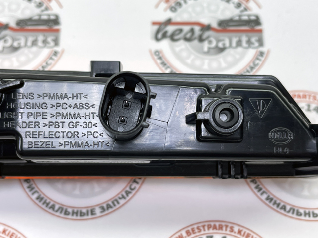 9J1945061H PORSCHE Повторитель поворота на крыле левый купить в Украина