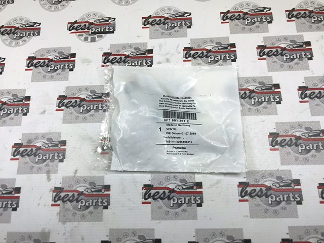 VAG 9P1601361E в наличии Черновцы
