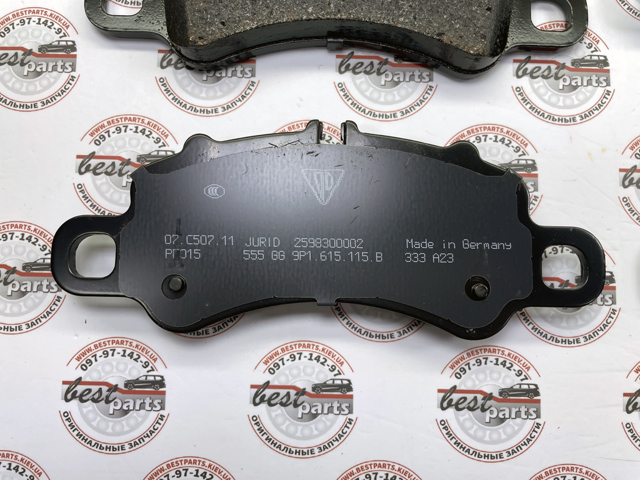 PORSCHE 9P1698151C Колодки тормозные передние дисковые в наличии Днепр