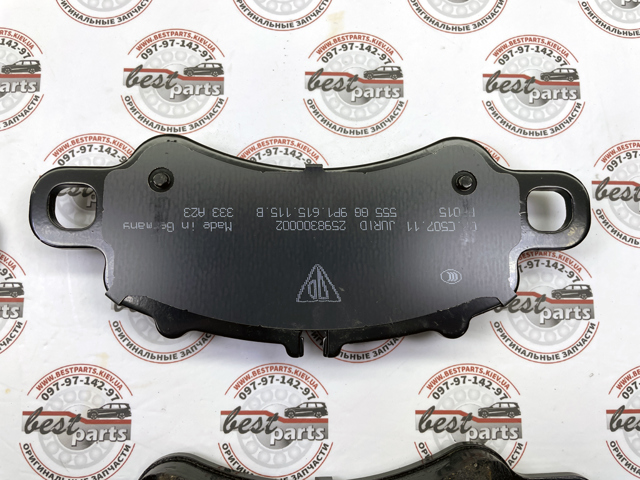 9P1698151C Передние тормозные колодки купить Хмельницкий