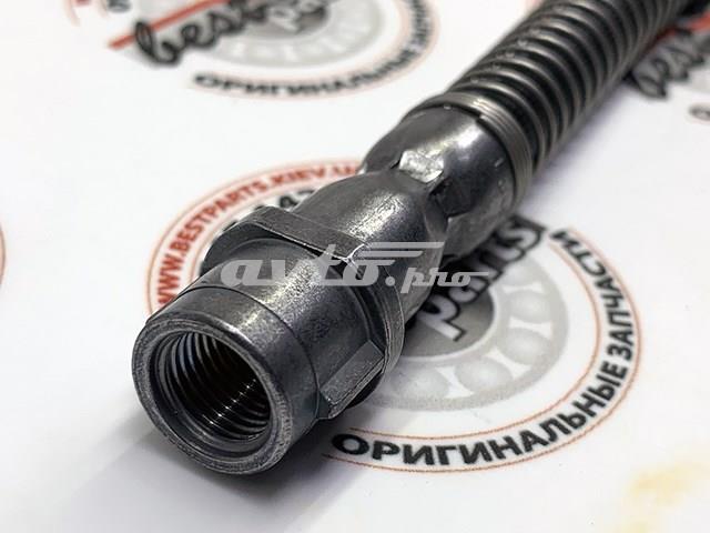 9Y0611775 PORSCHE купить в Киев