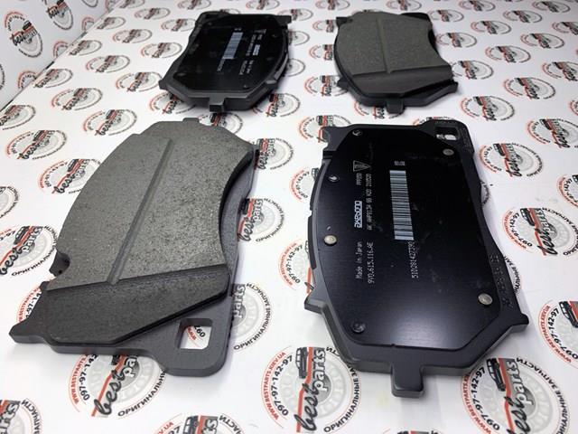PORSCHE 9Y0698151AE Передние тормозные колодки в наличии Полтава