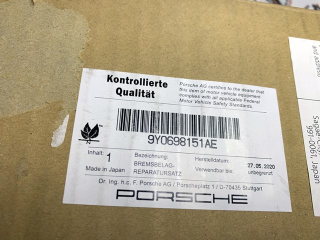 9Y0698151AE PORSCHE Колодки тормозные передние дисковые купить в Тернополь