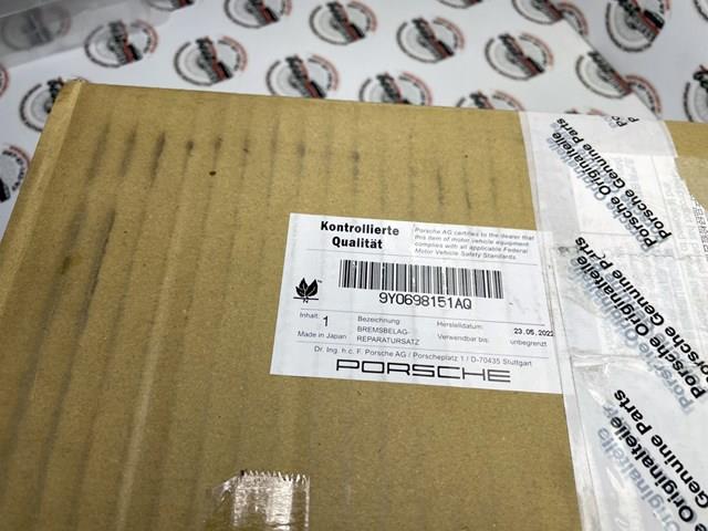 9Y0698151AQ Передние тормозные колодки купить Ирпень